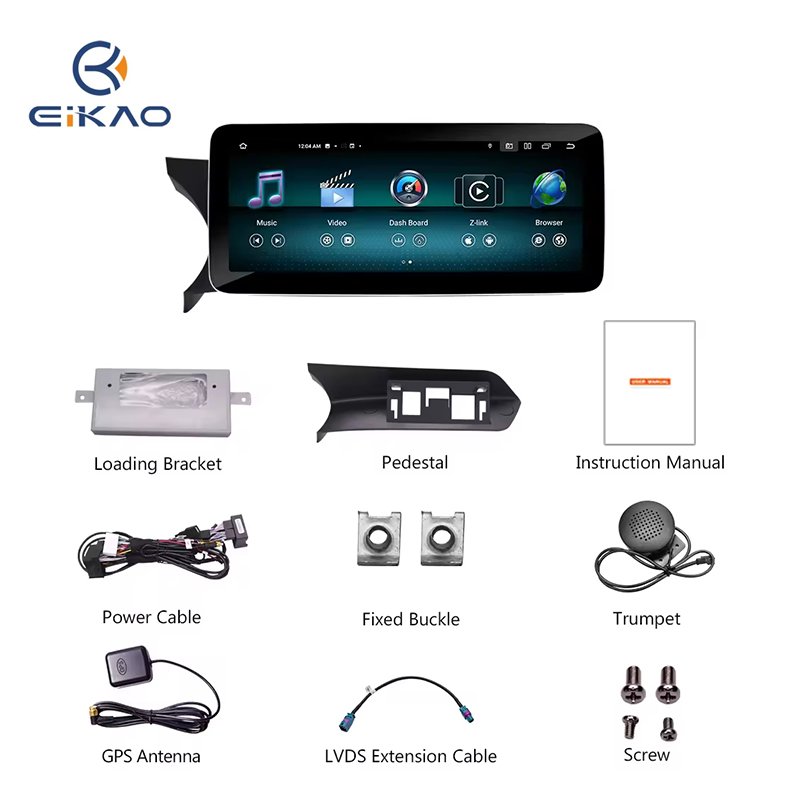 12.3 inch Android Car multimedia radio 8 core for For Benz CLS Class W218 2013-2014 NTG4.5 IPS screen DSP 4g lte Car DVD Player