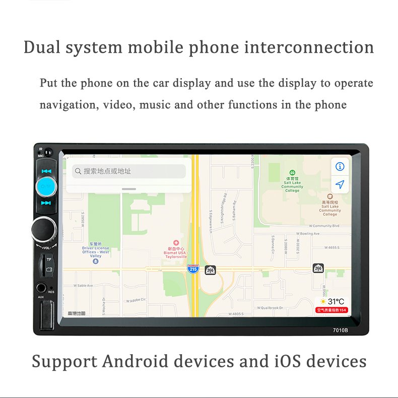 Hot Sale wince System 2 Din Radio Car 7 Inch Car Dvd Player Touch Screen Mp5 Music Player For Price In Car Video