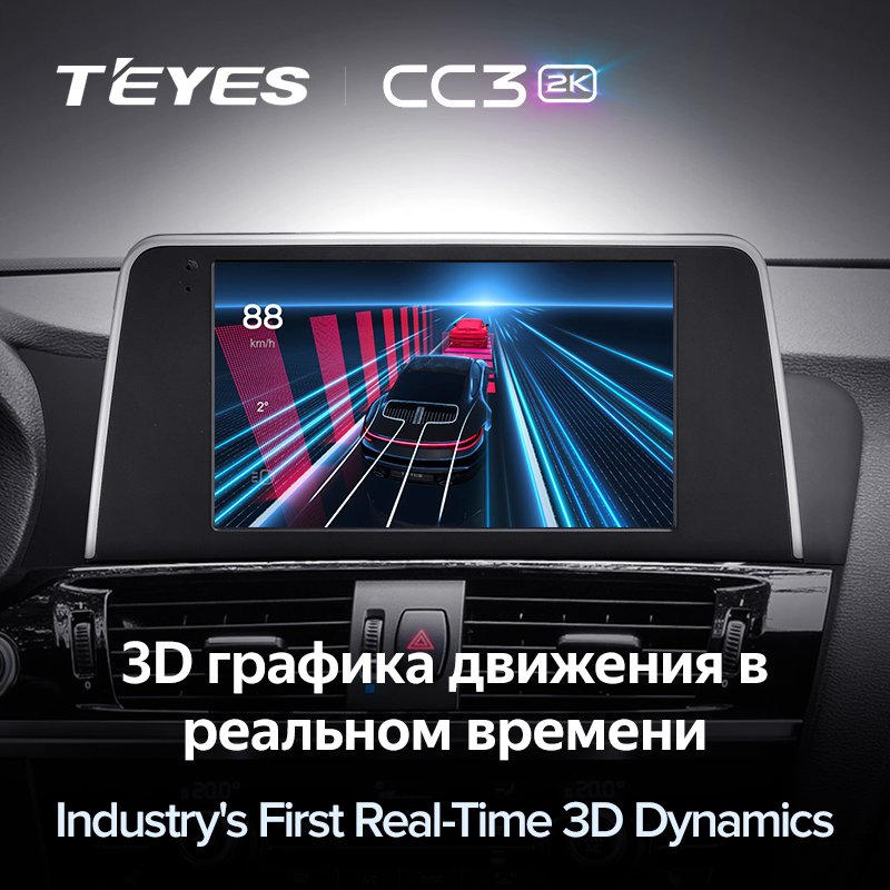TEYES CC3 2K For BMW X3 F25 2010 - 2017 Car Radio Multimedia Video Player Navigation stereo GPS Android 10 No 2din 2 din dvd