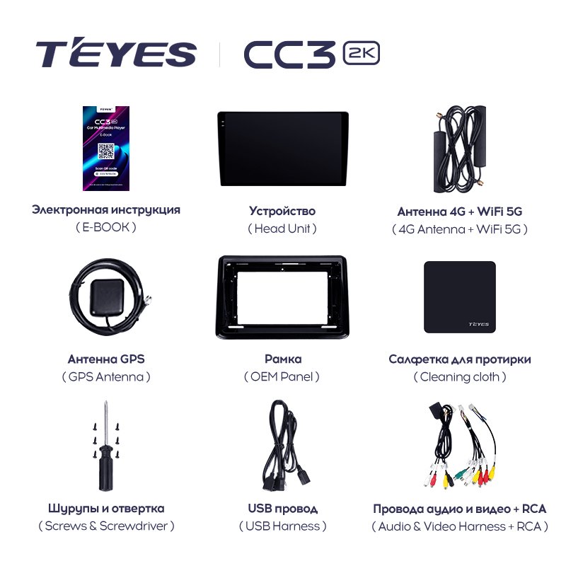 TEYES CC3L CC3 2K For Toyota Noah Voxy R80 2014 - 2021 Car Radio Multimedia Video Player Navigation stereo GPS Android 10 dvd