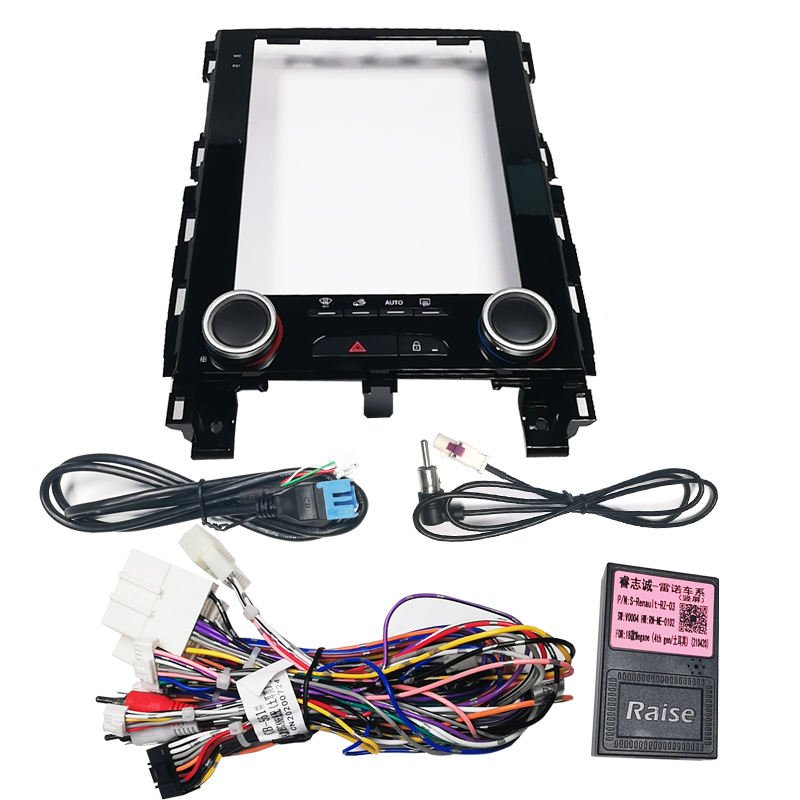 vertical screen android car dvd player dashboard fascia gps navigation universal frame for car ford F150 Range rover Lexus vw