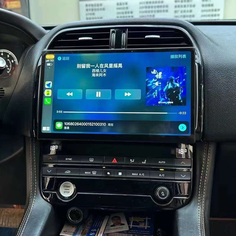 12.3 inch dvd car radio stereo android touch screen multimedia carplay gps navigation For Jaguar F-PACE F-TYPE XJ XJL XE XEL XF