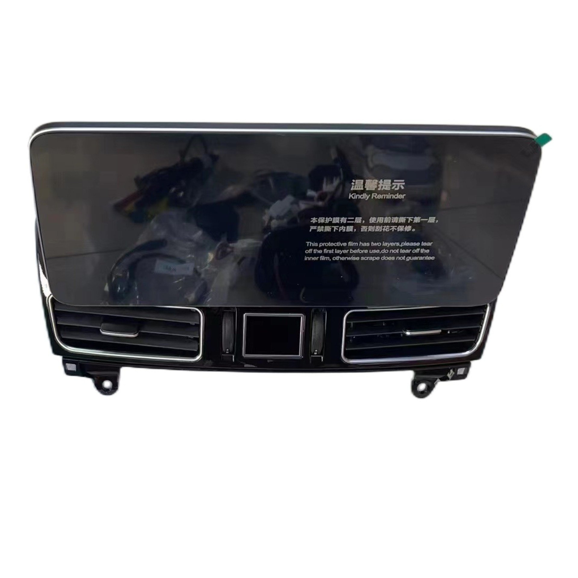 12.3 Inch 1920*720 Android10.0 Car DVD Player ROM4 RAM64 Auto Video Stereo for Mercedes BENZ ML W166/GL Class X166 2012-2016 IPS