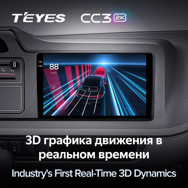 TEYES CC3 2K Car DVD Player For Toyota Coaster 2013 - 2015 10 Inch GPS Android Navigation Car DVD Player
