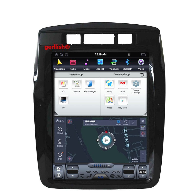 Vertical screen android 10.4 inch tesla style car dvd radio stereo player for VW Volkswagen Touareg 2010-2017 gps navigation