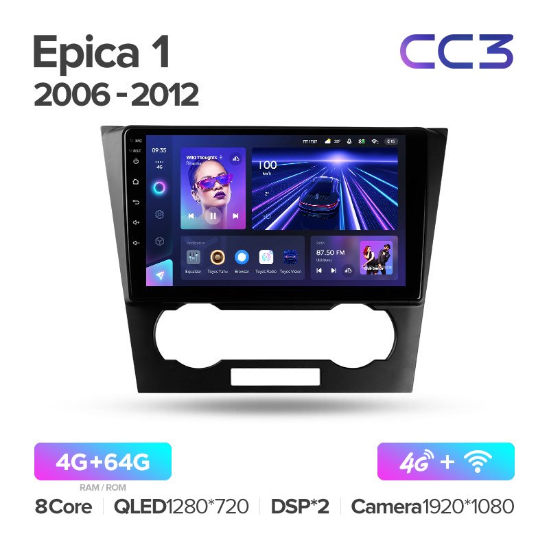 TEYES CC3 Car DVD Player For Chevrolet Epica 2006-2012 9 Inch GPS Android Navigation Car DVD Player