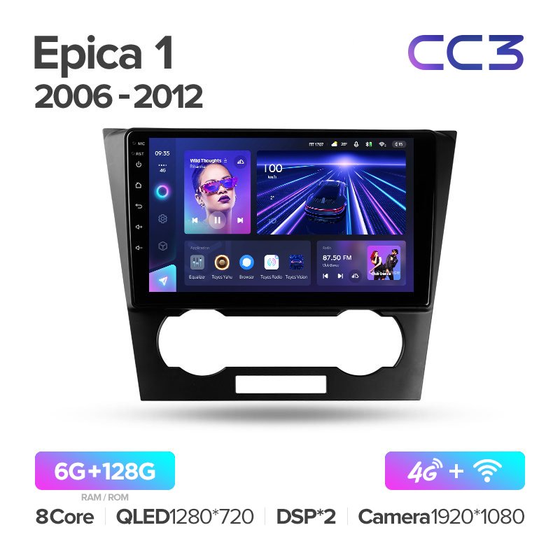 TEYES CC3 Car DVD Player For Chevrolet Epica 2006-2012 9 Inch GPS Android Navigation Car DVD Player