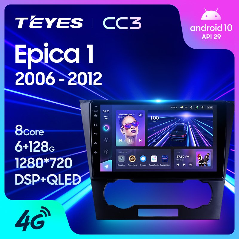 TEYES CC3 Car DVD Player For Chevrolet Epica 2006-2012 9 Inch GPS Android Navigation Car DVD Player