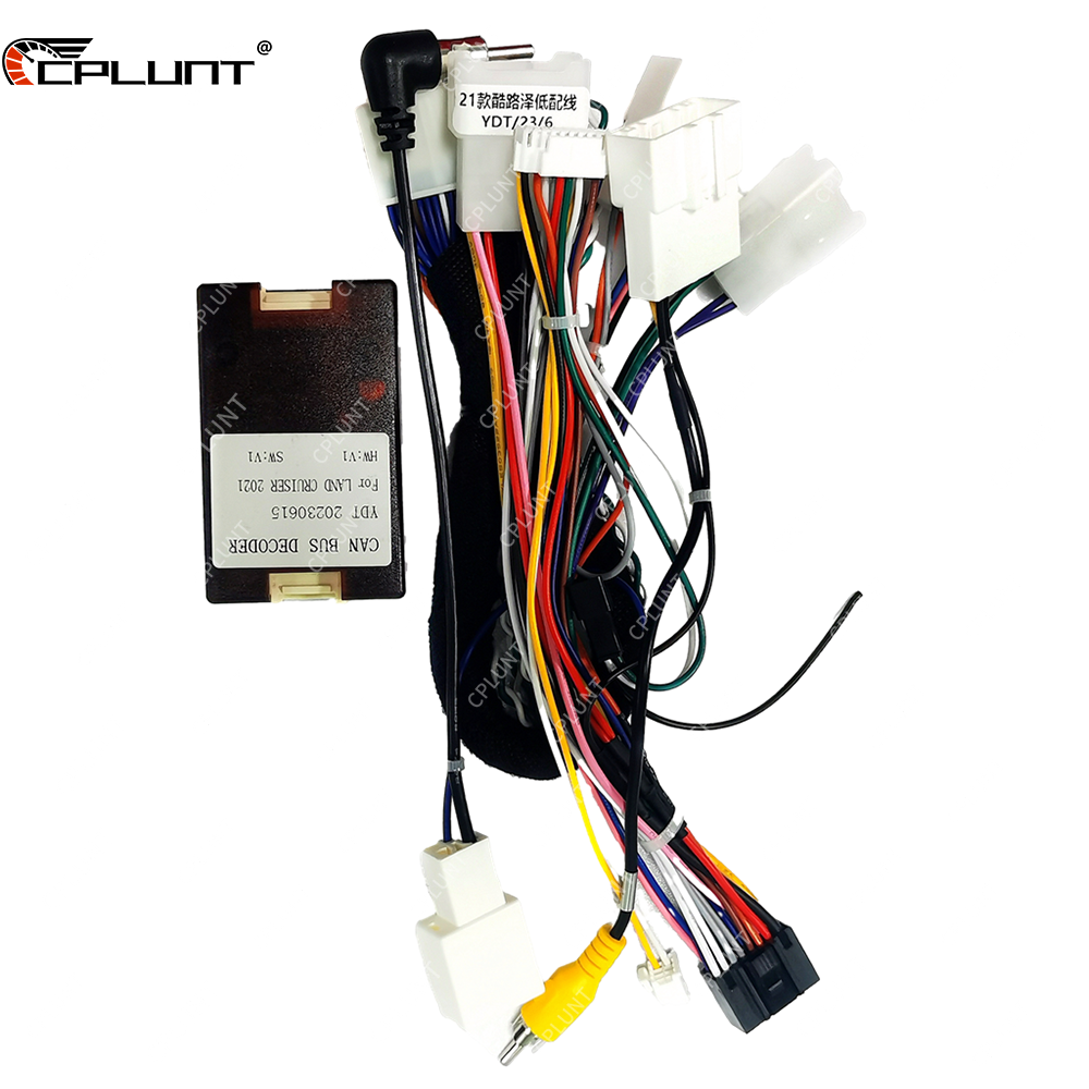 Car DVD Player Frame For TOYOTA LAND CRUISER LC300 2023 12.3INCH Android radio Farme stereo