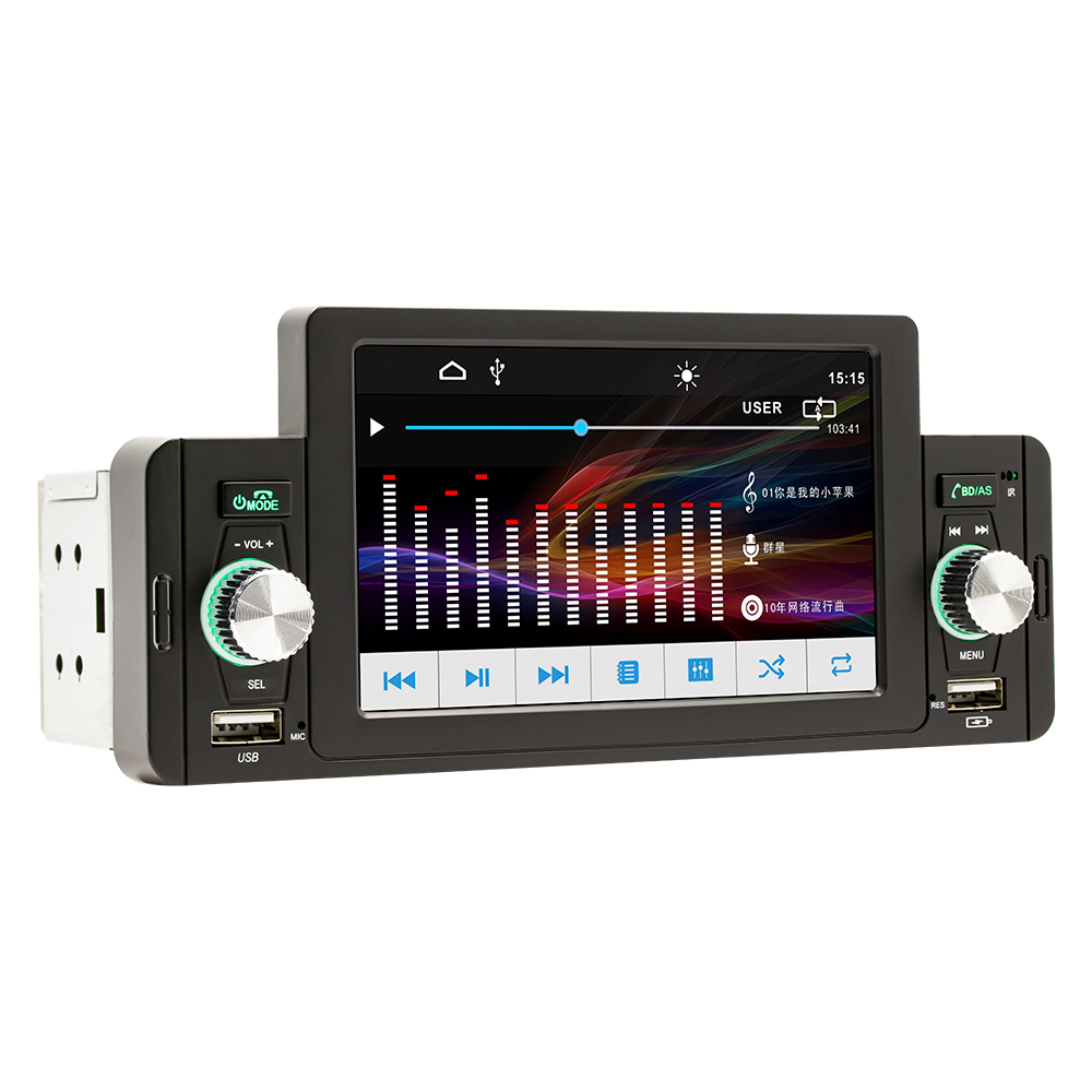 China manufacturer auto electronics single 1 din dvd player car 5 inch car audio dvd player with BT FM car mp5