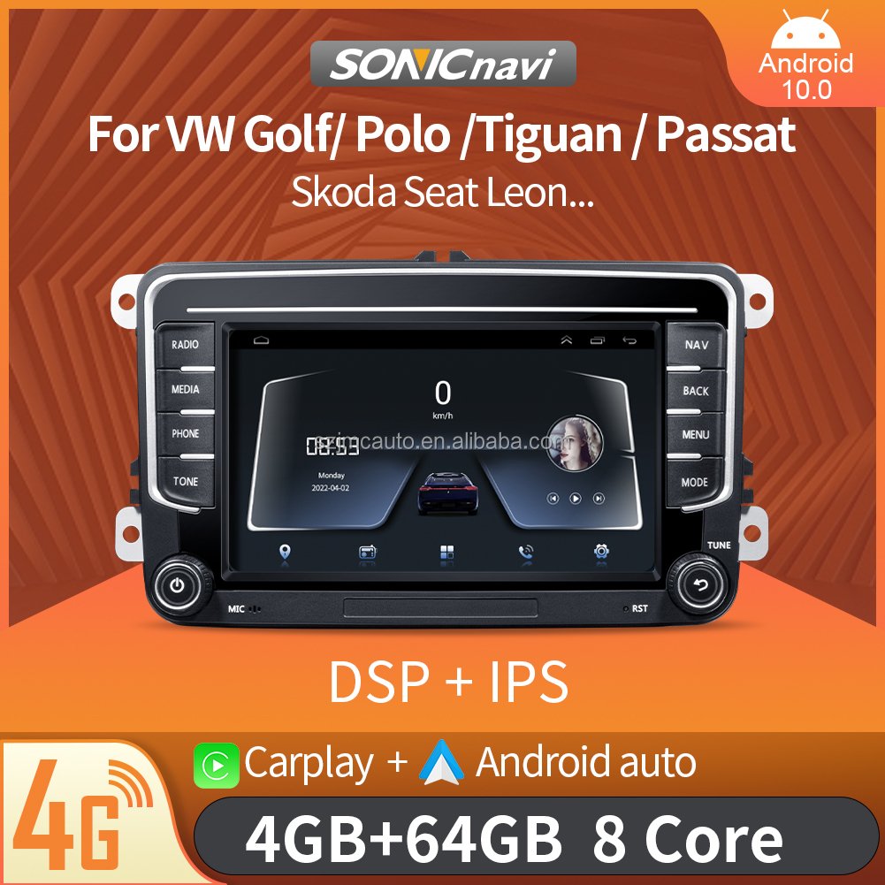 JMC 7 inch Car Multimedia system Android Auto Carplay double din android player for VW GOLF