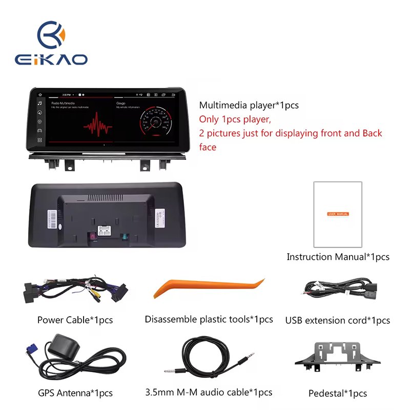 Android Car multimedia radio player 8 core for BMW X1 F48 2016-2017 IPS screen DSP 4g lte Car DVD Player BT WIFI