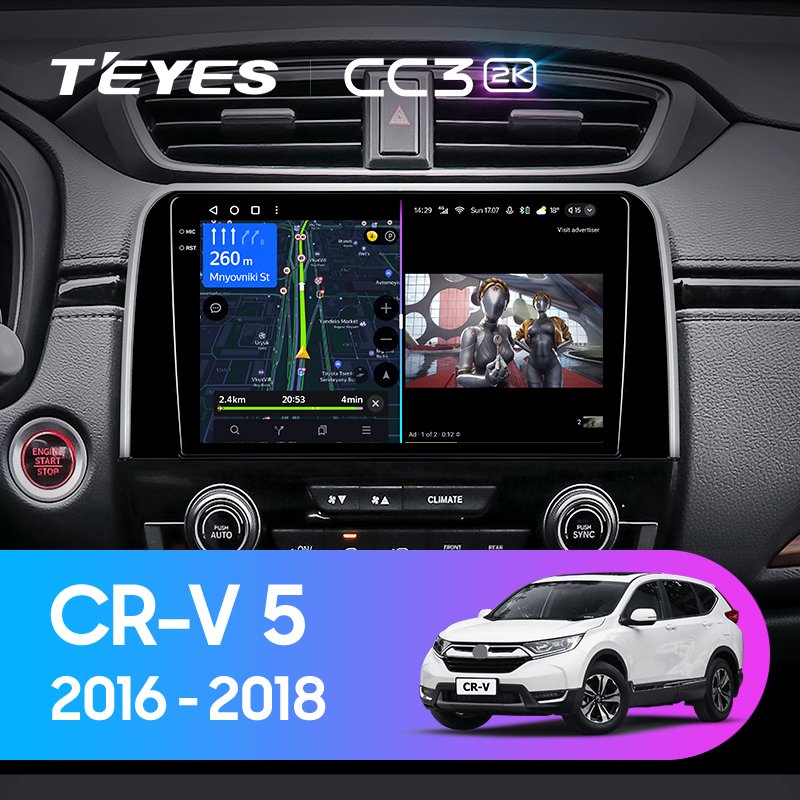 TEYES CC3L CC3 2K For Honda CRV CR-V 5 RT RW 2017 - 2022 Car Radio Multimedia Video Player Navigation stereo GPS Android 10