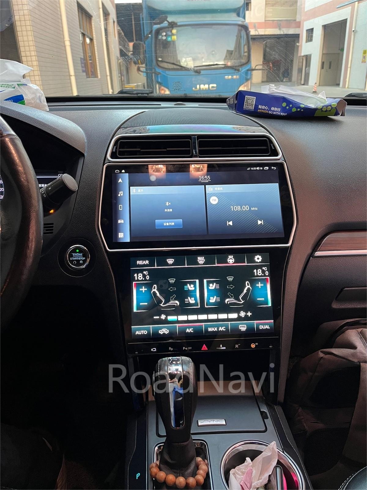 RoadNavi OEM Android Car DVD Player For Ford Explorer 2011-2019 Stereo Radio Gps Navigation Carplay 4G 360