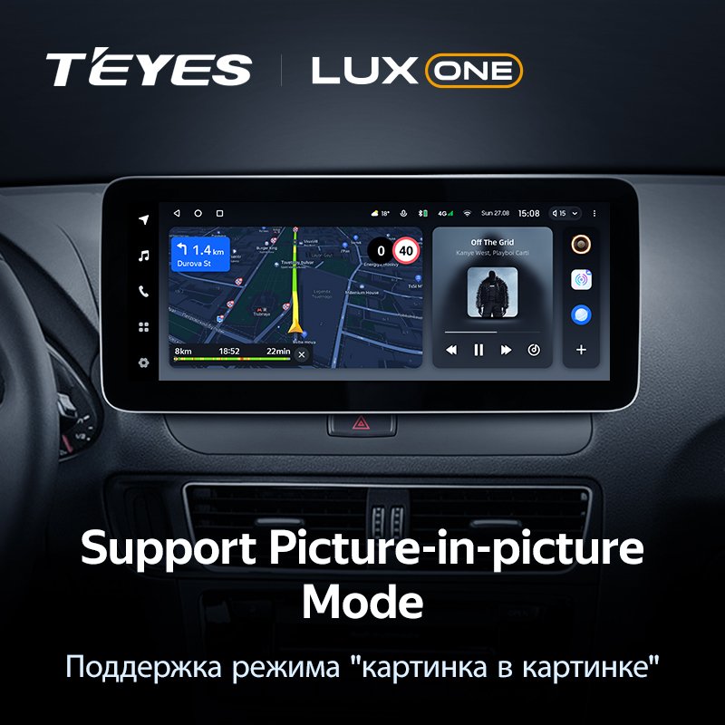 TEYES LUX ONE For Audi A4 4 B8 5 B9 Q5 8R Q5L 2 FY A3 8V A6 A6L 4 C7 Q3 8U 2007 - 2023 car dvd player Multimedia Video Player