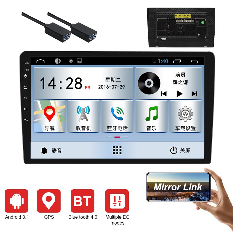 Android radios 10inch autoradio 12 double din multimedia android touch car screen car radio for honda accord 2003-2007