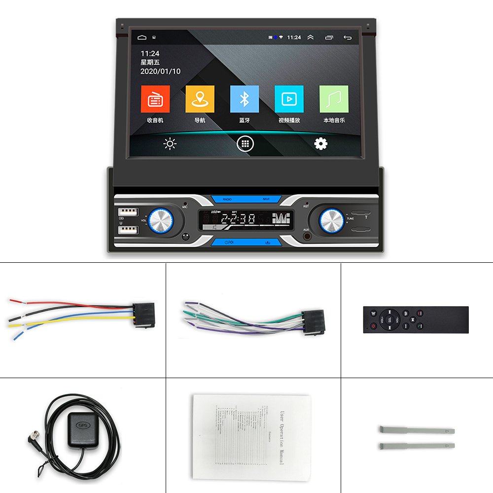 Podofo 1Din Android 2+64GB Car Video Player Car Radio Stereo 7" Touch Screen GPS Navigation Wifi BT USB FM