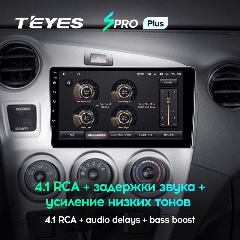 TEYES SPRO Plus For Toyota Matrix 2 E140 2008 - 2014 Car Radio Multimedia Video Player Navigation GPS Android 10 No 2din 2 din
