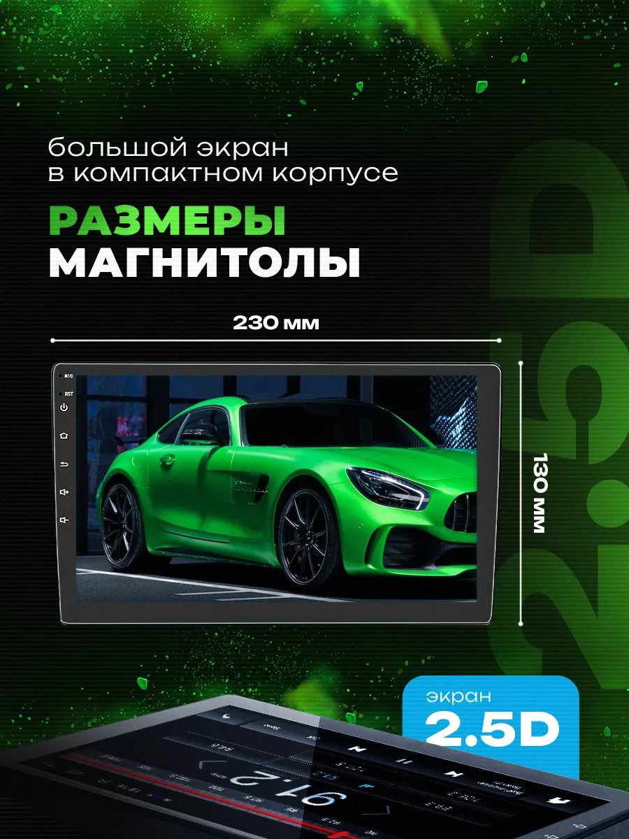 Android 13 2 Din Car Radio Multimedia Video Player Universal 9" Auto Carplay Stereo GPS For Volkswagen Nissan Hyundai Kia Toyota