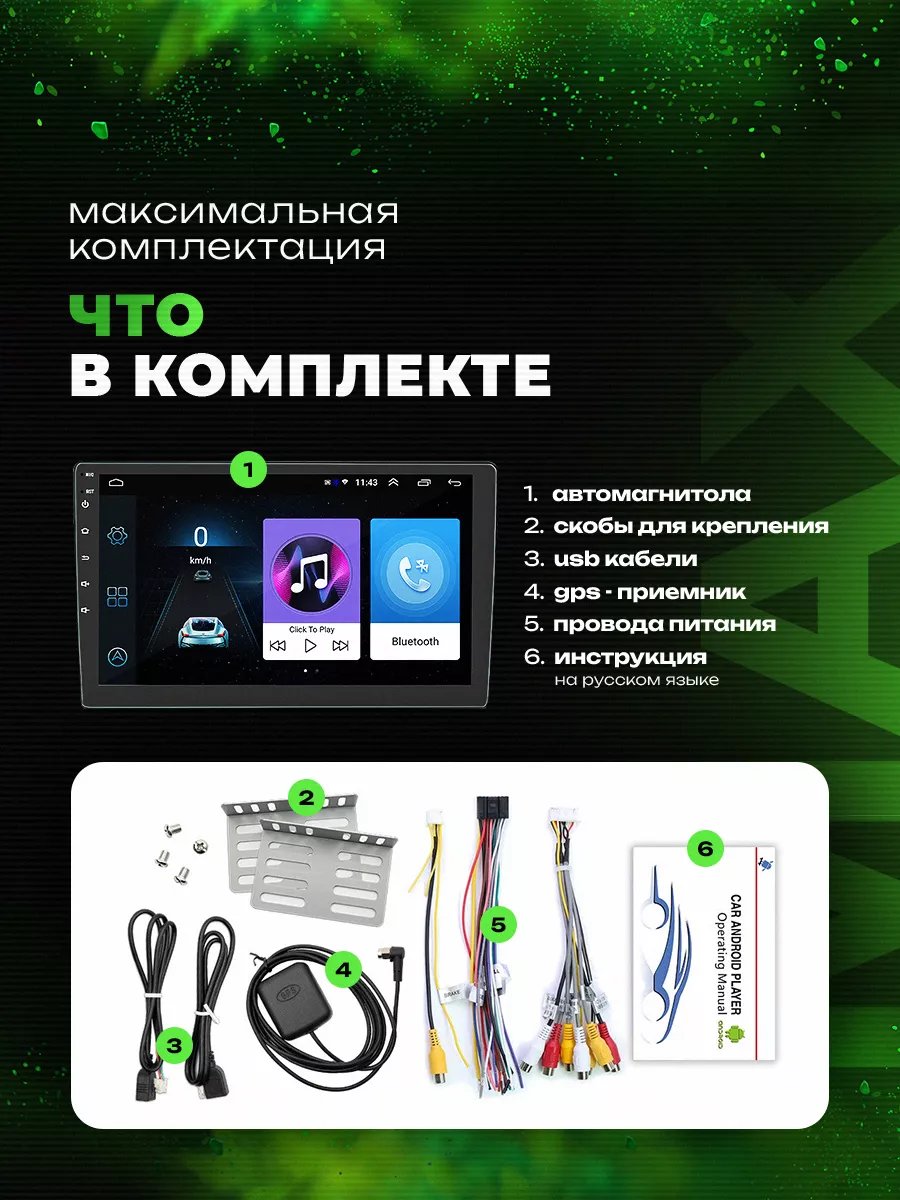 Android 13 2 Din Car Radio Multimedia Video Player Universal 9" Auto Carplay Stereo GPS For Volkswagen Nissan Hyundai Kia Toyota
