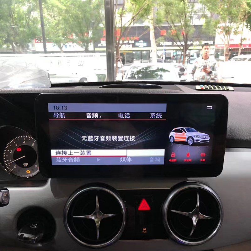10.25-inch Android Radio Car Dvd Player multimedia touch screen gps navigation For Mercedes Benz GLK 2009-2015
