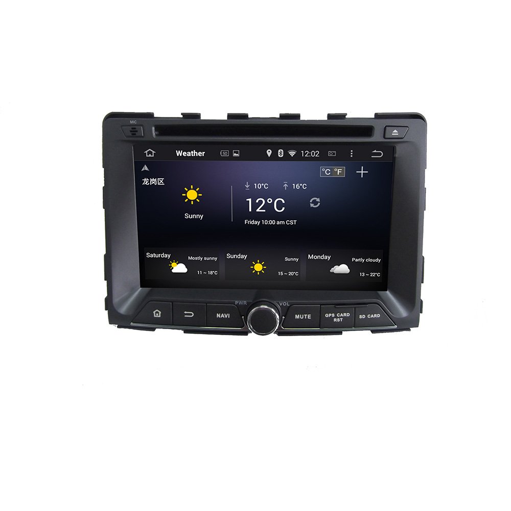 Android 11 Octa core 7" gps DAB OBD wifi Eight core Car DVD player for SsangYong RODIUS 2014