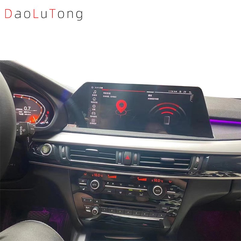 12.3 Inch car dvd player gps navigation touch Screen Android Car radio carplay multimedia For Bmw x5x6 F15 2014-2017