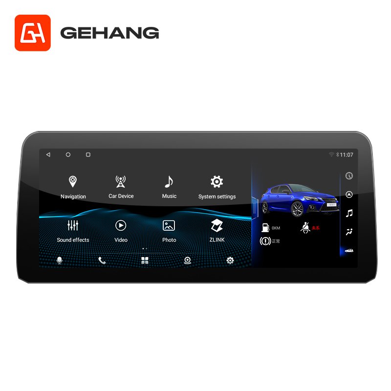 8 Core Android 13 DSP Car Radio Stereo Audio GPS dvd Player Multimedia for LEXUS IS250 IS300 IS300H 220 200T 2013 -2019