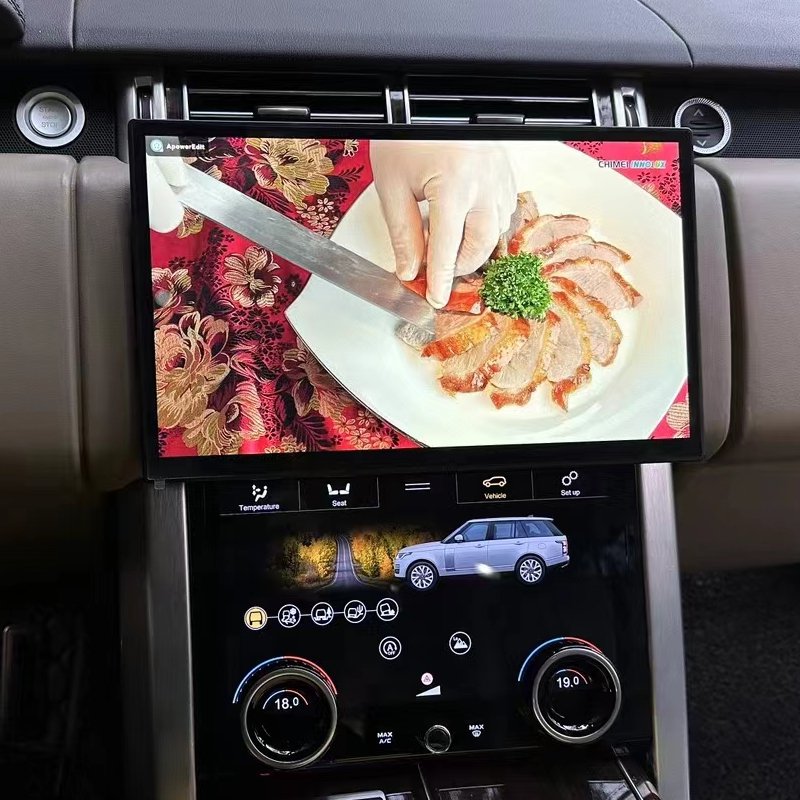 8G+128G 13.3" dvd car radio android touch screen multimedia player carplay for Land Rover Range Rover Vogue Sport 2012-