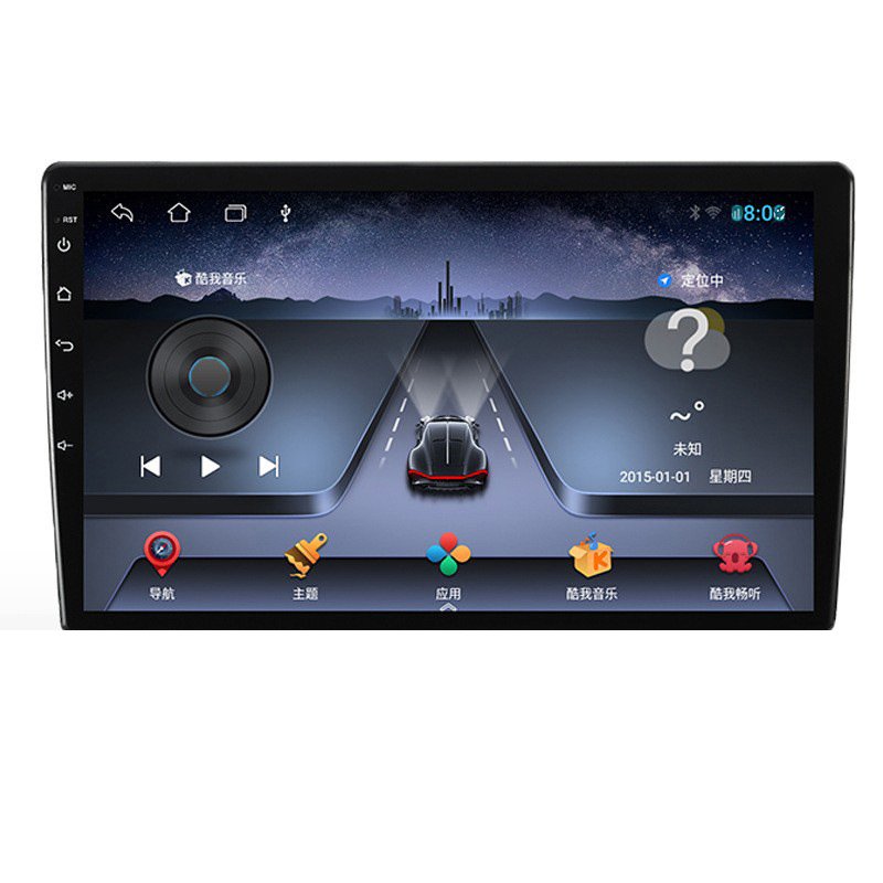 2 Din 9 Inch TS7 Android Touch Screen Radio Car DVD Player Multimedia Player Mirror Link FM GPS WIFI 1+32GB IPS Screen Car Radio