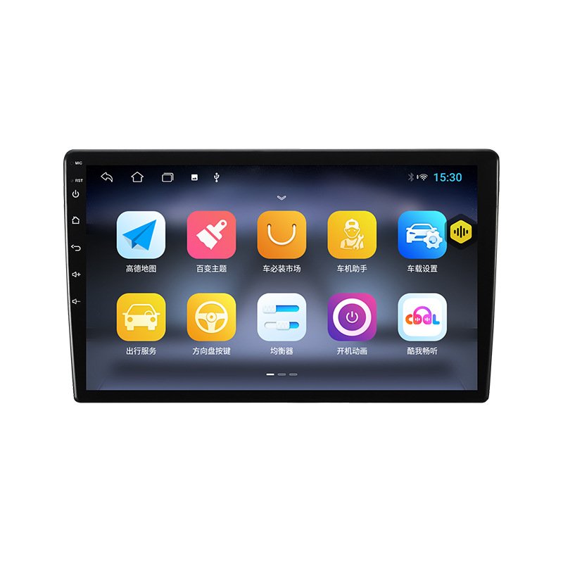 2 Din 9 Inch TS7 Android Touch Screen Radio Car DVD Player Multimedia Player Mirror Link FM GPS WIFI 1+32GB IPS Screen Car Radio