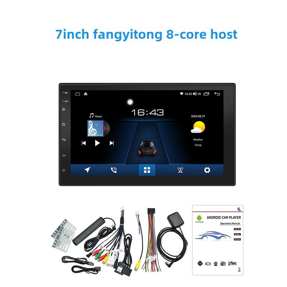 All-in-One 7/9.0/10.8inch Core Android Car GPS Navigation Wireless CarPlay Dashboard Stereo Touch Screen Central