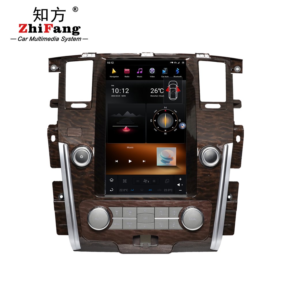 For NISSAN PATROL 2010-2018 G6 DSP Android 11.0 Vertical Radio Car GPS Navigation Multimedia Head unit DVD Player 4G bluetooth