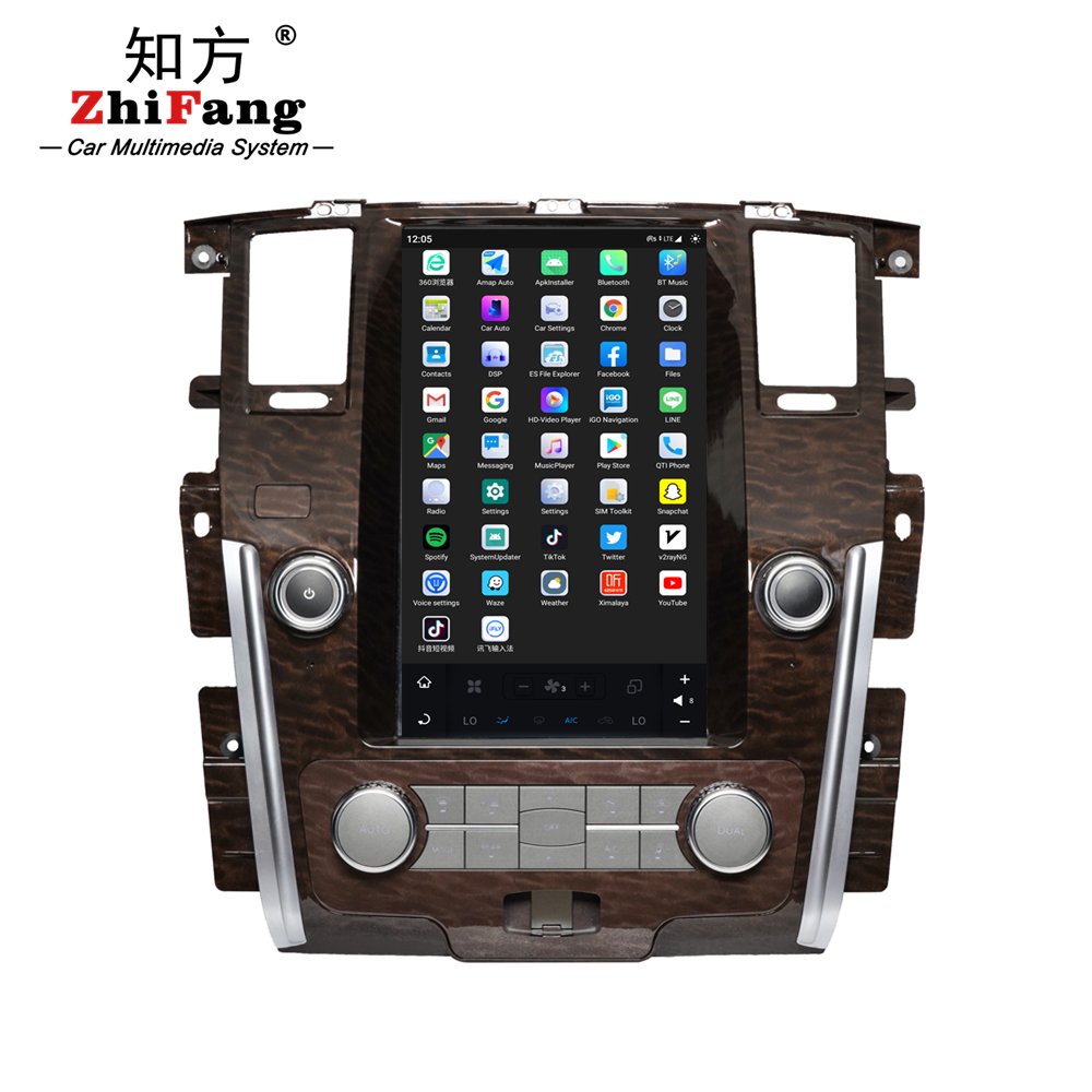 For NISSAN PATROL 2010-2018 G6 DSP Android 11.0 Vertical Radio Car GPS Navigation Multimedia Head unit DVD Player 4G bluetooth