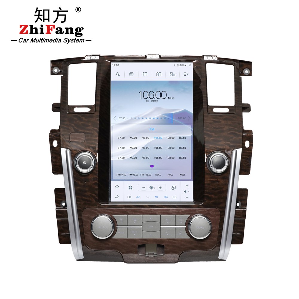 For NISSAN PATROL 2010-2018 G6 DSP Android 11.0 Vertical Radio Car GPS Navigation Multimedia Head unit DVD Player 4G bluetooth