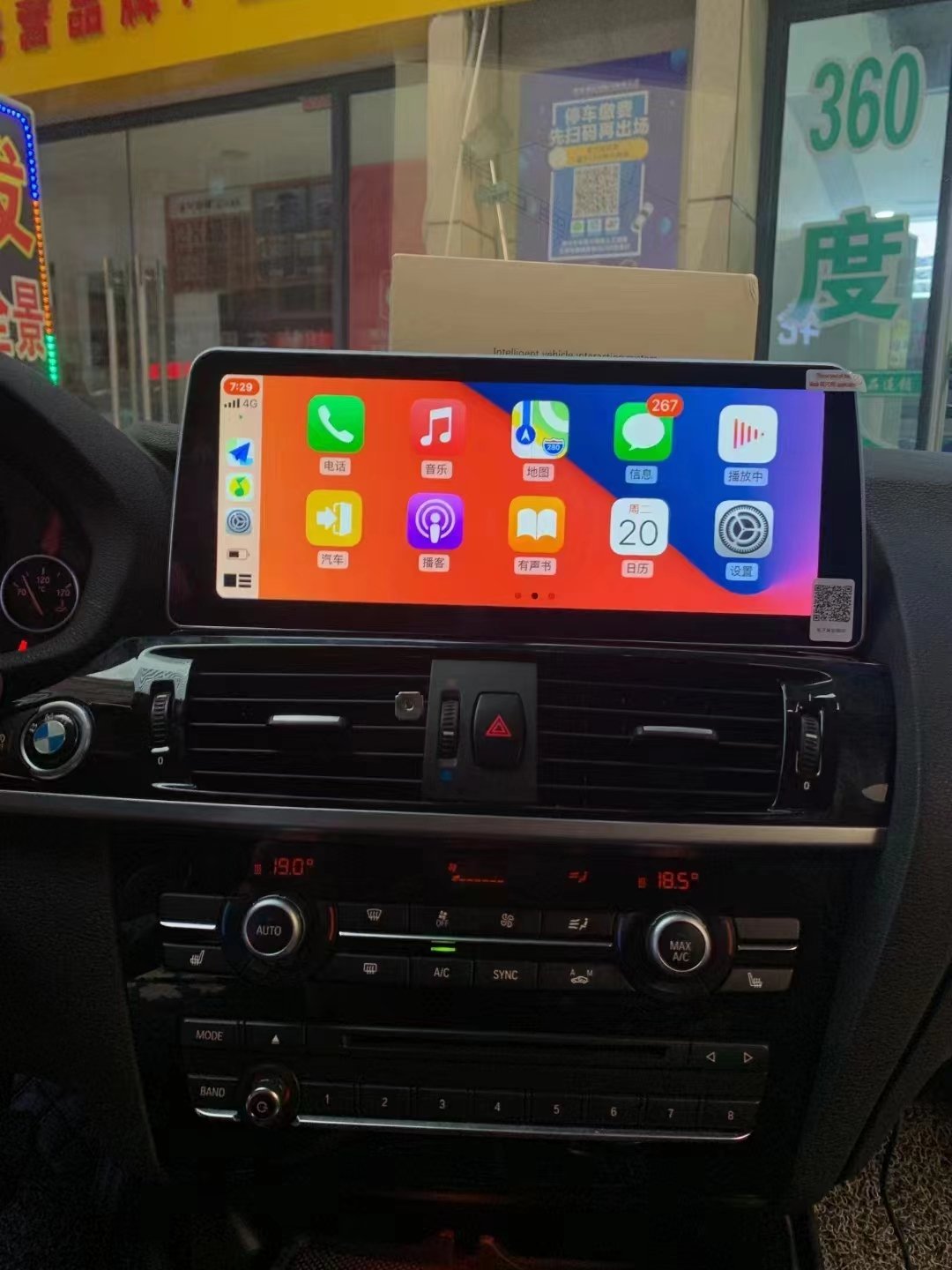 12.3" Qual 665 dvd car radio stereo android touch screen multimedia player carplay for bmw x3 x4