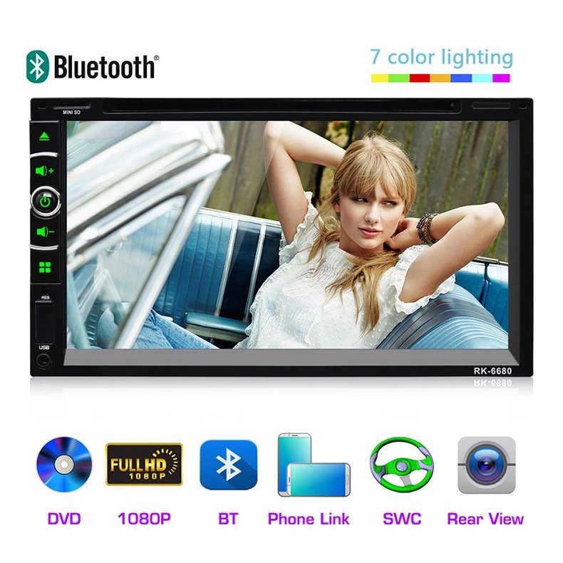 Universal 2din Double Din 7" CAR DVD RADIO STEREO AUDIO MP5 Multimedia PLAYER