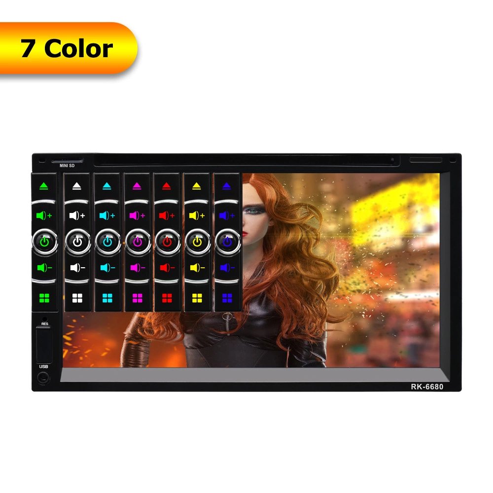 Universal 2din Double Din 7" CAR DVD RADIO STEREO AUDIO MP5 Multimedia PLAYER