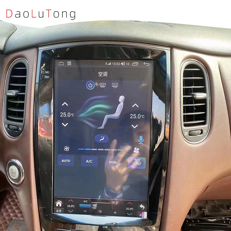 12.1 inch dvd car radio stereo android touch screen multimedia player carplay for Infiniti QX50 EX