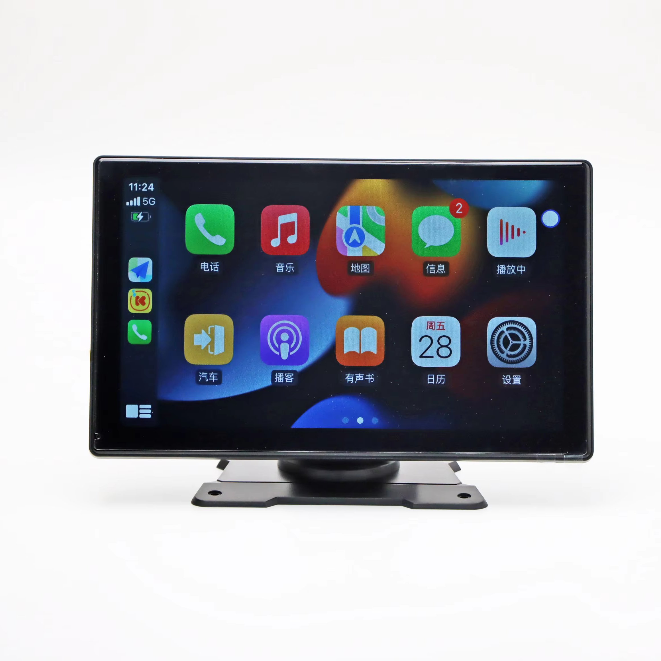 Universal Portable CarPlay Android Auto Car Radio Multimedia Player Touch Screen 7Inch WIFI BT FM Connection