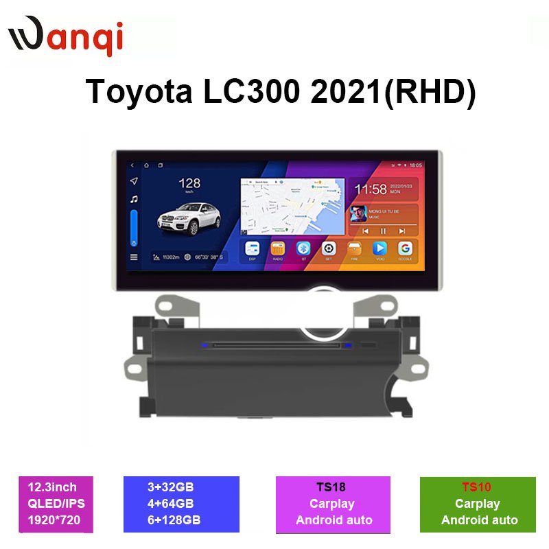 android 11 6gb ram 128gb rom 12.3inch display car dvd player for Toyota Land Cruiser LC300 RHD 2021 android car radio