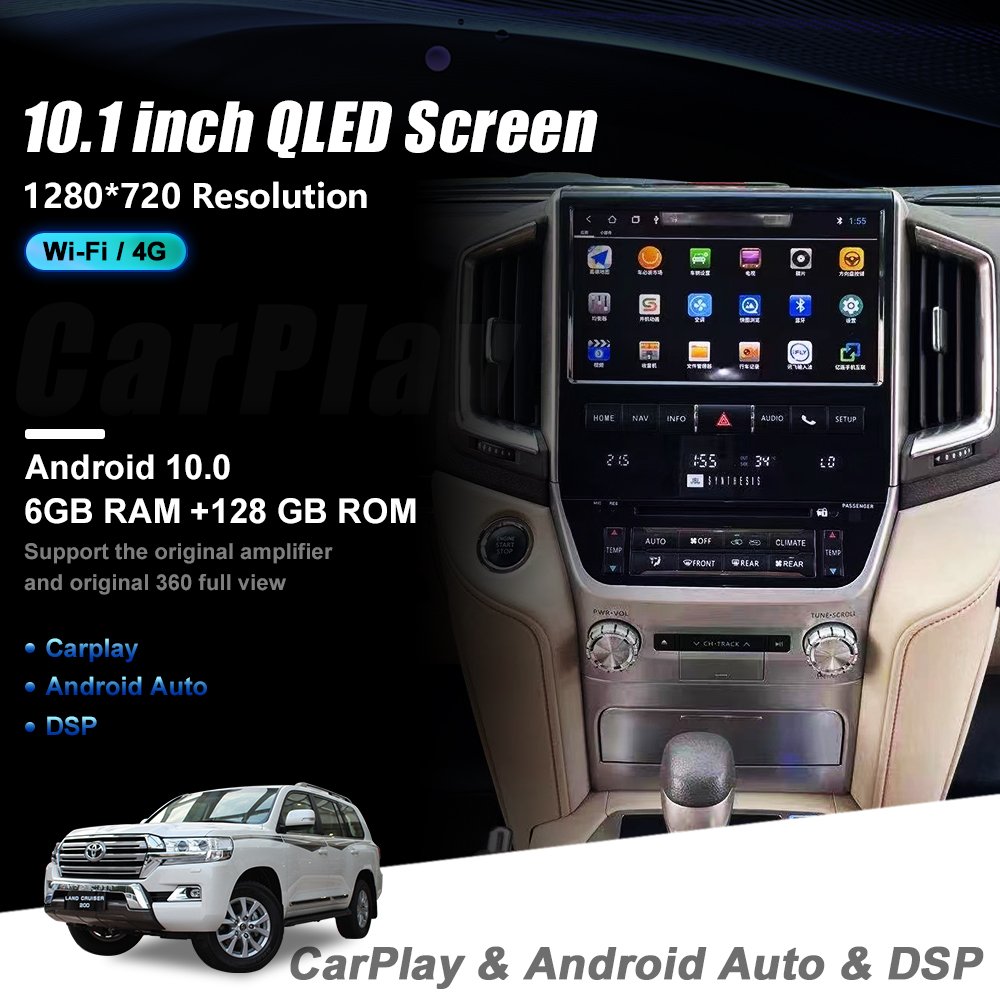 Penhui Car Radio for Toyota Land Cruiser 200 VX-R 2007-2021 DVD DSP player Android 10.0 CarPlay Android Auto screen