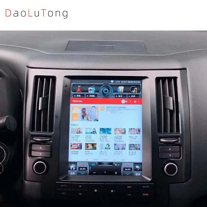 12.1 inch dvd car radio stereo android touch screen multimedia player carplay for Infiniti FX35 2003-2008