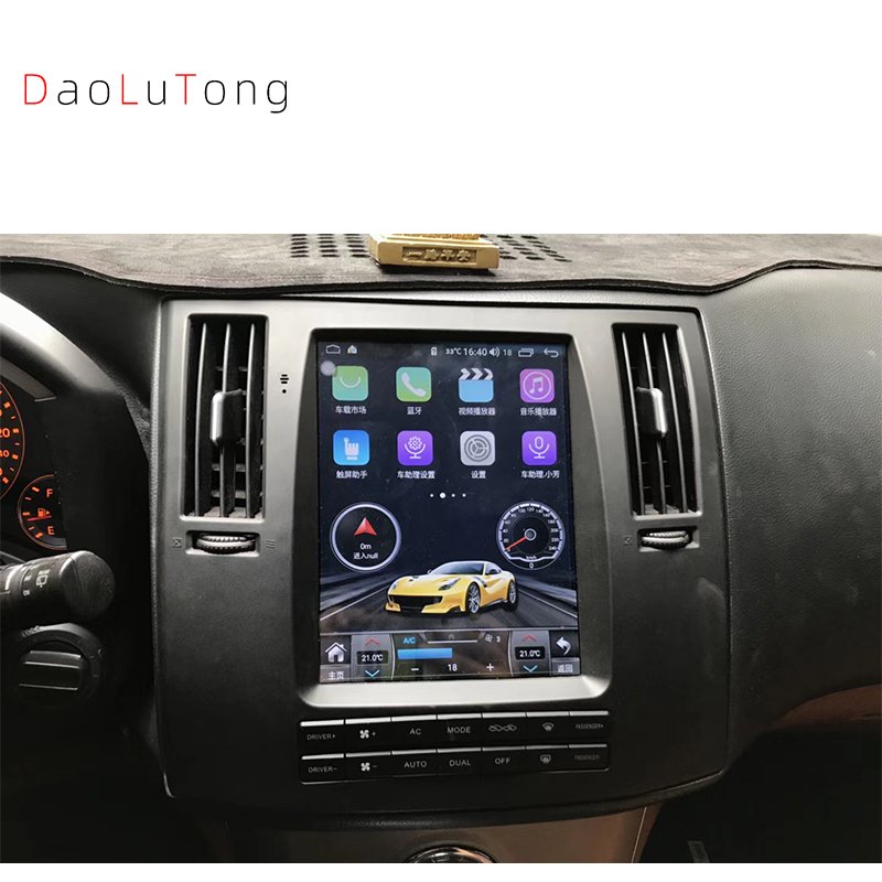 12.1 inch dvd car radio stereo android touch screen multimedia player carplay for Infiniti FX35 2003-2008