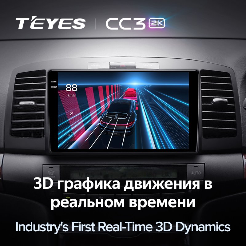 TEYES CC3L CC3 2K For Toyota Allion Premio T240 2001 - 2007 Car Radio Multimedia Video Player Navigation stereo GPS Android 10