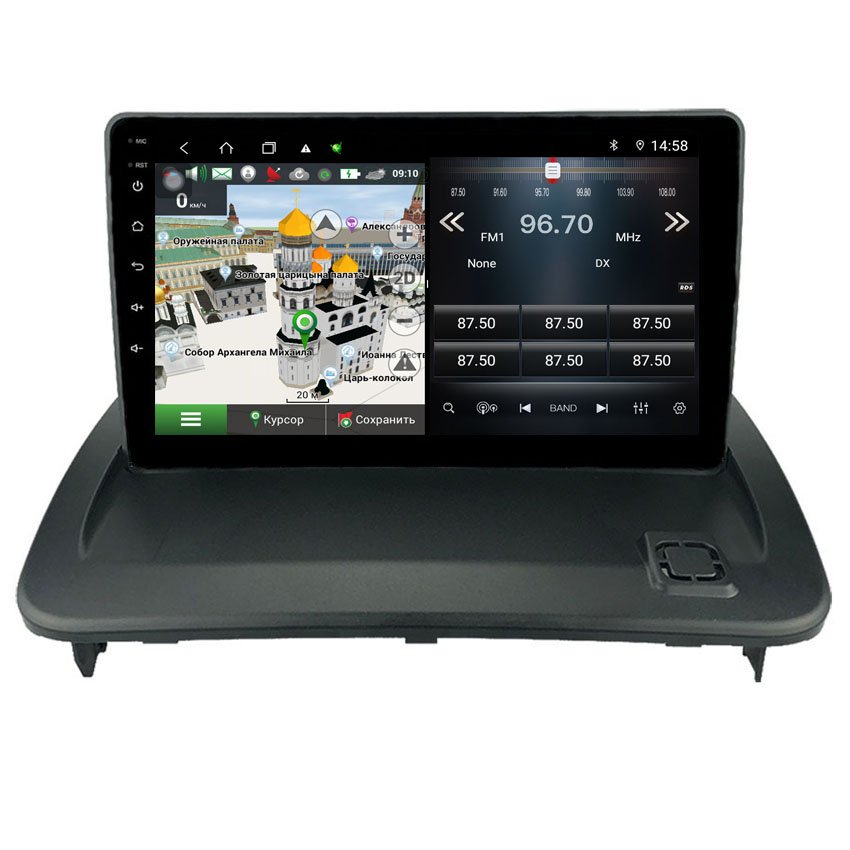6+128G DSP 4G For VOLVO C30 S40 C70 2006-2012 GPS Navigation Android Audio Stereo Car Radio Multimedia Video Player Autoradio