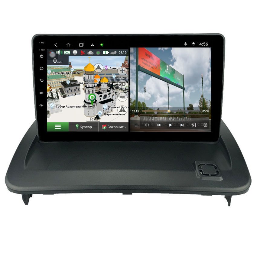 6+128G DSP 4G For VOLVO C30 S40 C70 2006-2012 GPS Navigation Android Audio Stereo Car Radio Multimedia Video Player Autoradio