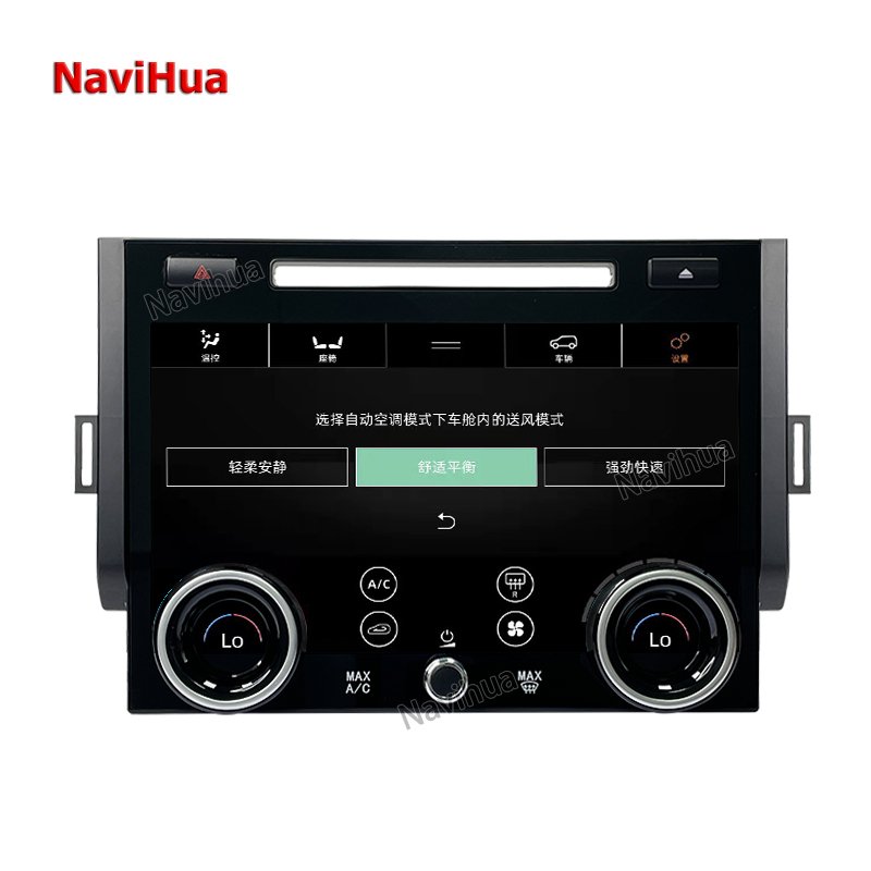 Navihua Air conditioning Control Board AC Screen For Land Rover Range Sport L494 Climate LCD AC Panel Car DVD Player
