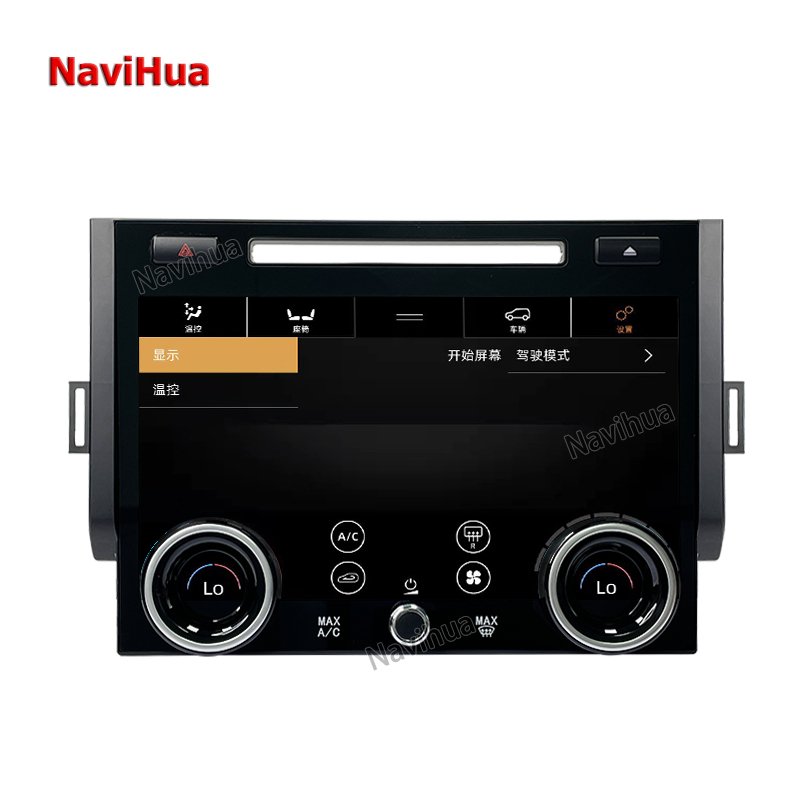 Navihua Air conditioning Control Board AC Screen For Land Rover Range Sport L494 Climate LCD AC Panel Car DVD Player