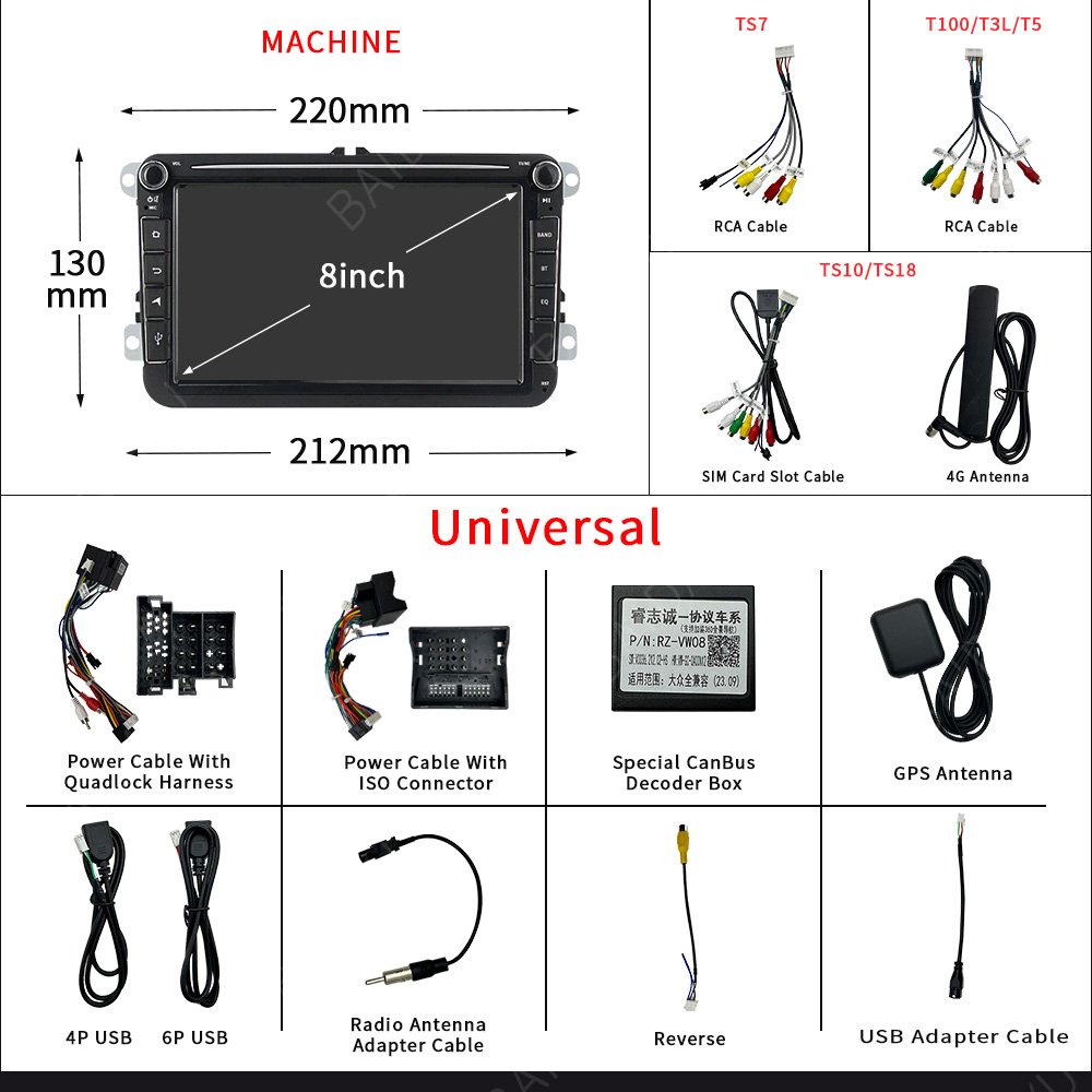 Android 14 8inch Car video car dvd Player For VW Passat Golf Caddy Tiguan Universal Car Auto Radio Multimedia GPS Stereo 2+32GB